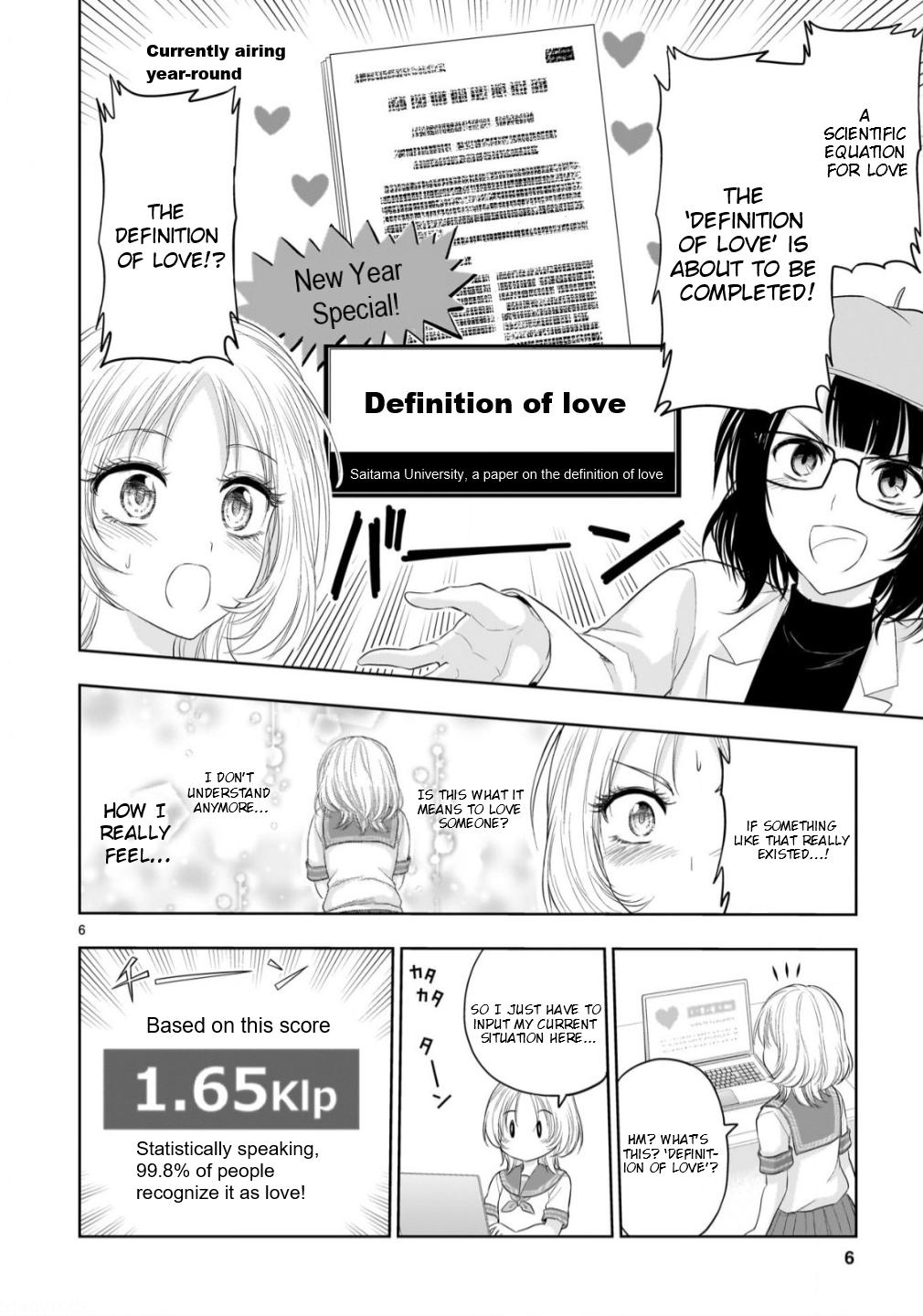 Rikei ga Koi ni Ochita no de Shoumeishitemita Chapter 105 page 7 - 