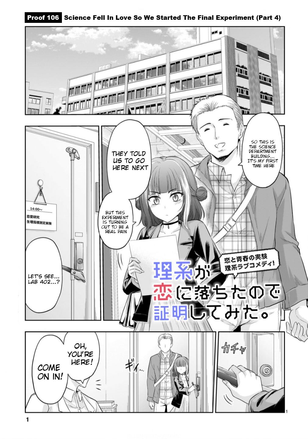 Rikei ga Koi ni Ochita no de Shoumeishitemita Chapter 106 page 2 - 