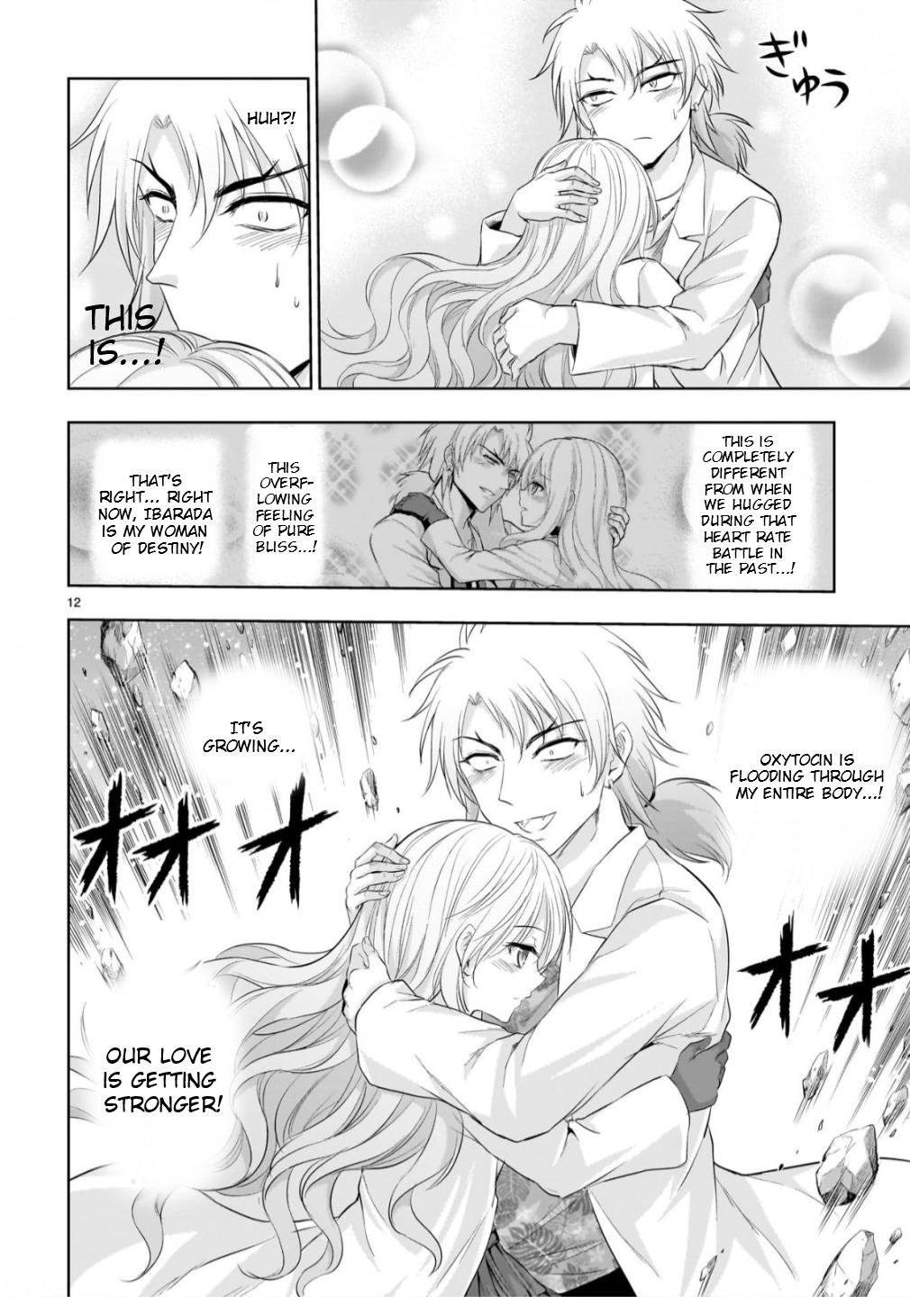 Rikei ga Koi ni Ochita no de Shoumeishitemita Chapter 106 page 13 - 