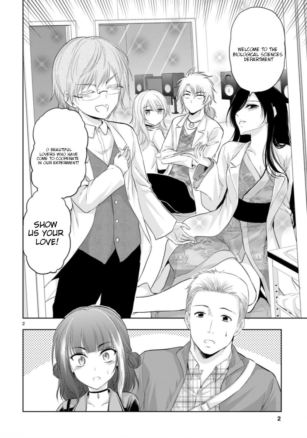 Rikei ga Koi ni Ochita no de Shoumeishitemita Chapter 106 page 3 - 