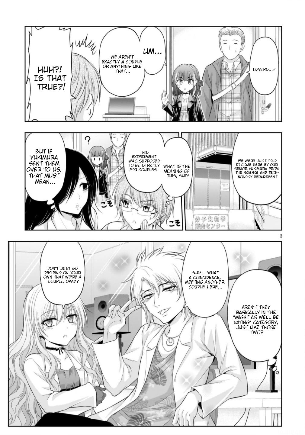 Rikei ga Koi ni Ochita no de Shoumeishitemita Chapter 106 page 4 - 
