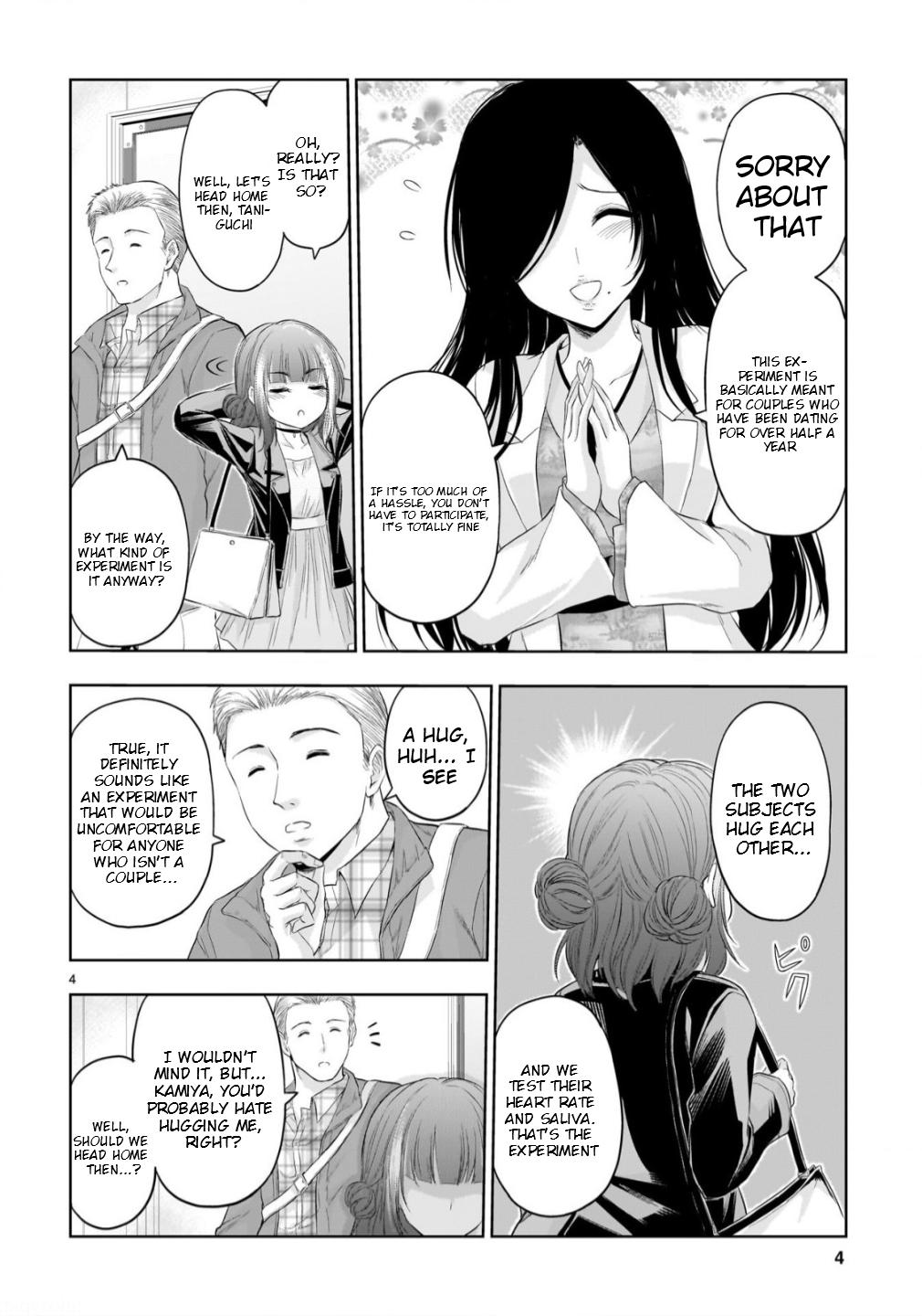 Rikei ga Koi ni Ochita no de Shoumeishitemita Chapter 106 page 5 - 