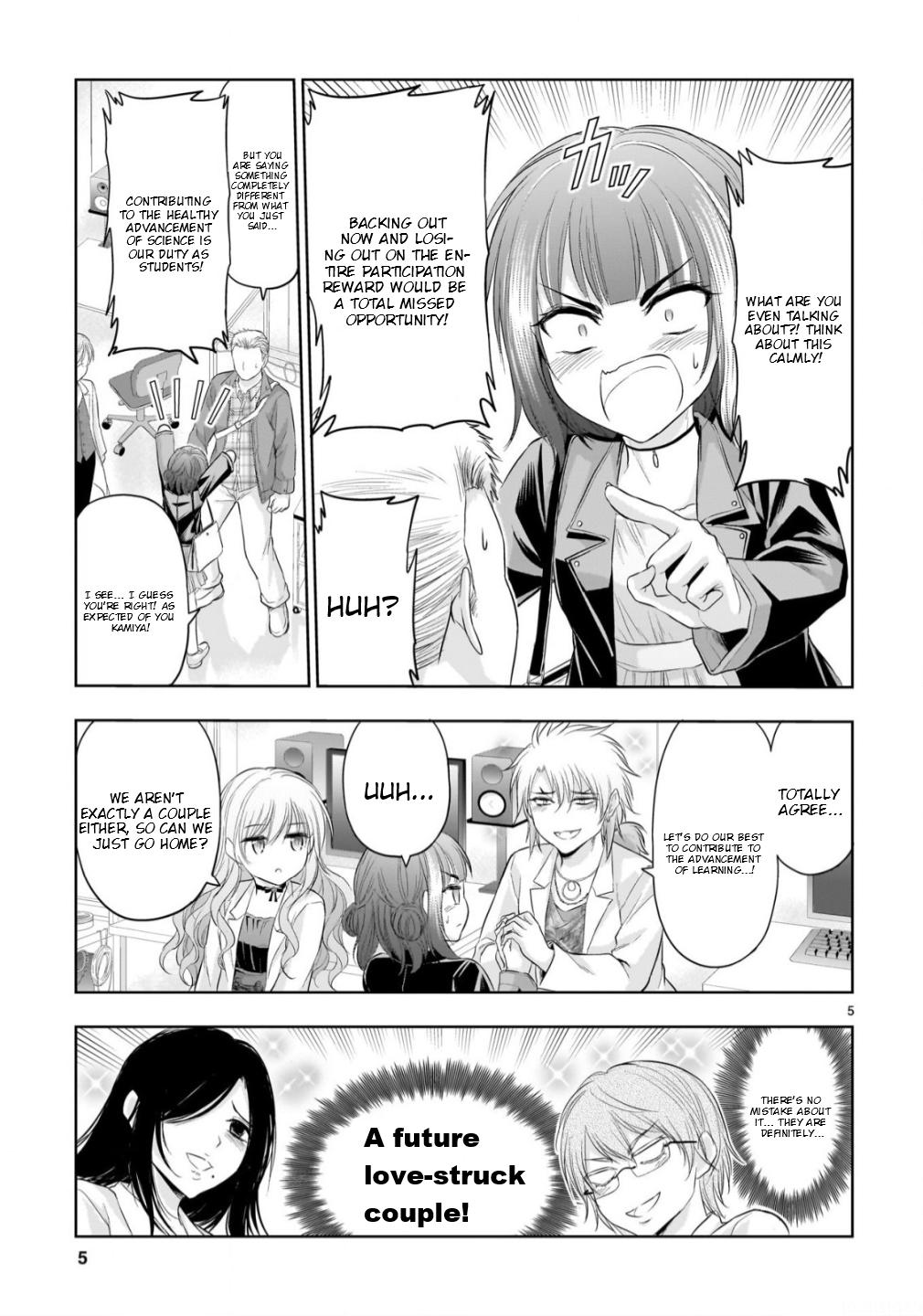 Rikei ga Koi ni Ochita no de Shoumeishitemita Chapter 106 page 6 - 