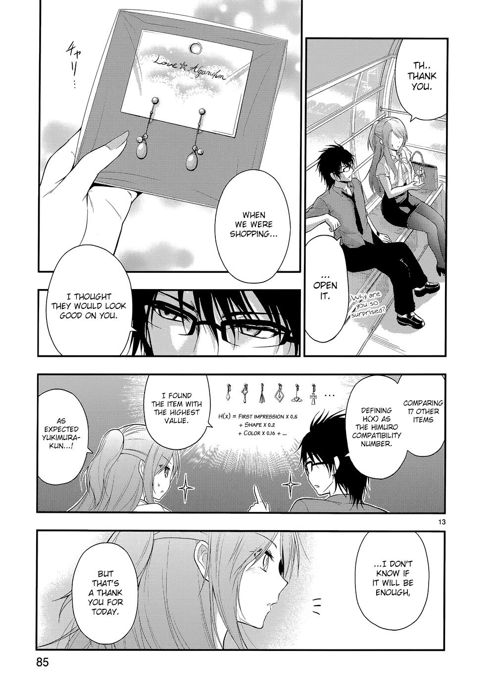 Rikei ga Koi ni Ochita no de Shoumeishitemita Chapter 11 page 15 - 