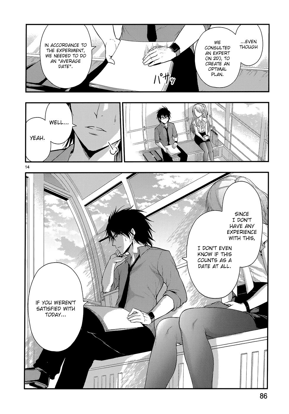 Rikei ga Koi ni Ochita no de Shoumeishitemita Chapter 11 page 16 - 