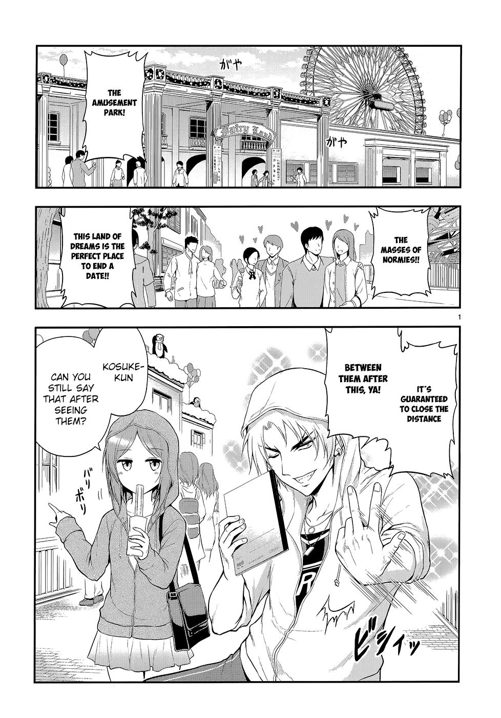 Rikei ga Koi ni Ochita no de Shoumeishitemita Chapter 11 page 3 - 