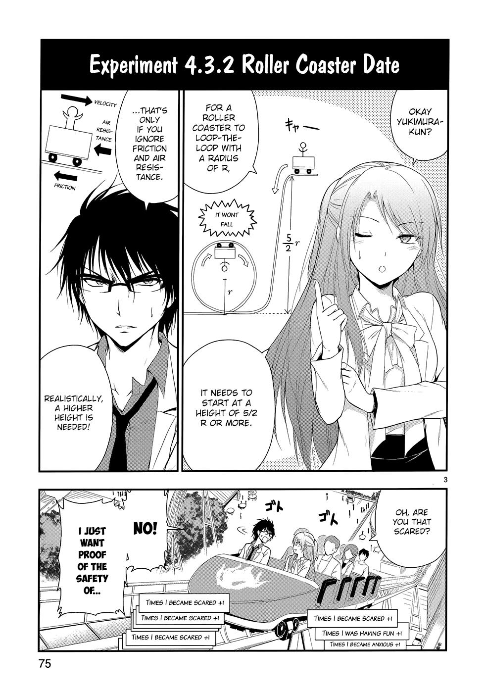 Rikei ga Koi ni Ochita no de Shoumeishitemita Chapter 11 page 5 - 