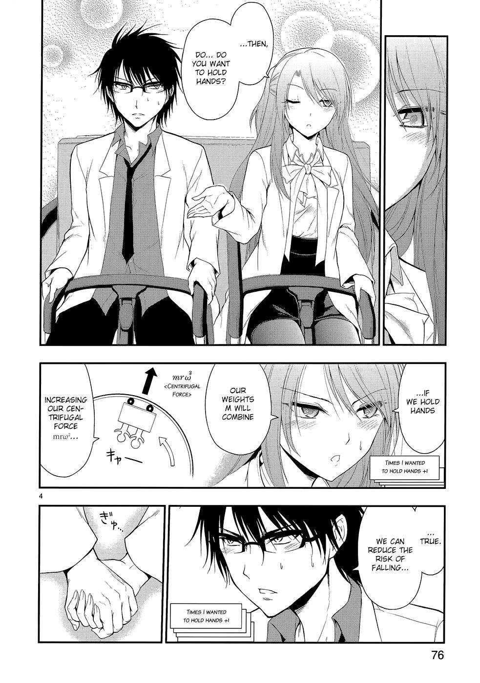 Rikei ga Koi ni Ochita no de Shoumeishitemita Chapter 11 page 6 - 