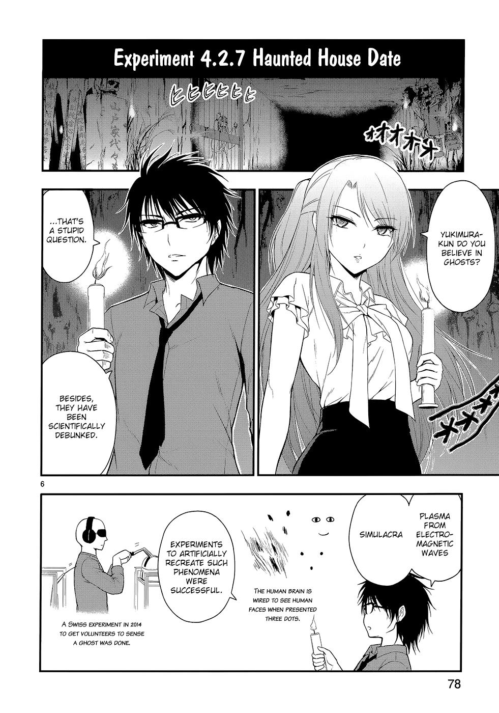 Rikei ga Koi ni Ochita no de Shoumeishitemita Chapter 11 page 8 - 