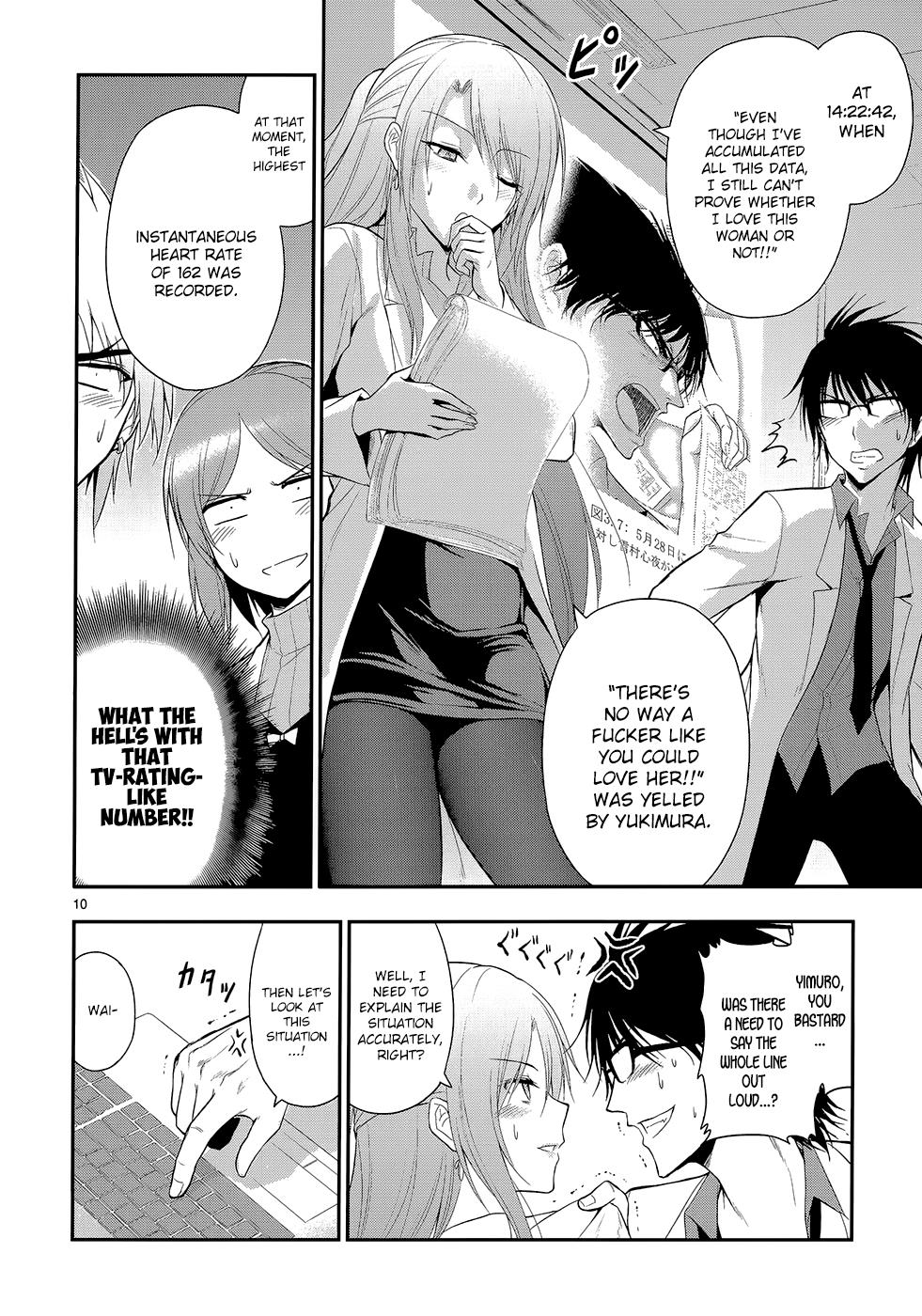 Rikei ga Koi ni Ochita no de Shoumeishitemita Chapter 12 page 12 - 