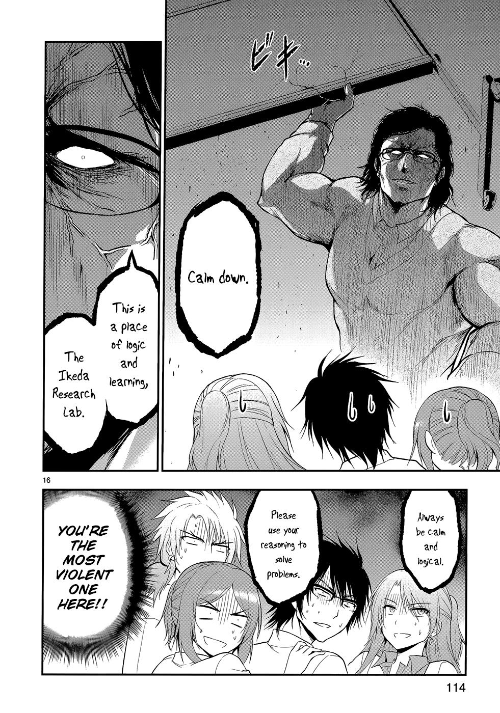 Rikei ga Koi ni Ochita no de Shoumeishitemita Chapter 12 page 18 - 