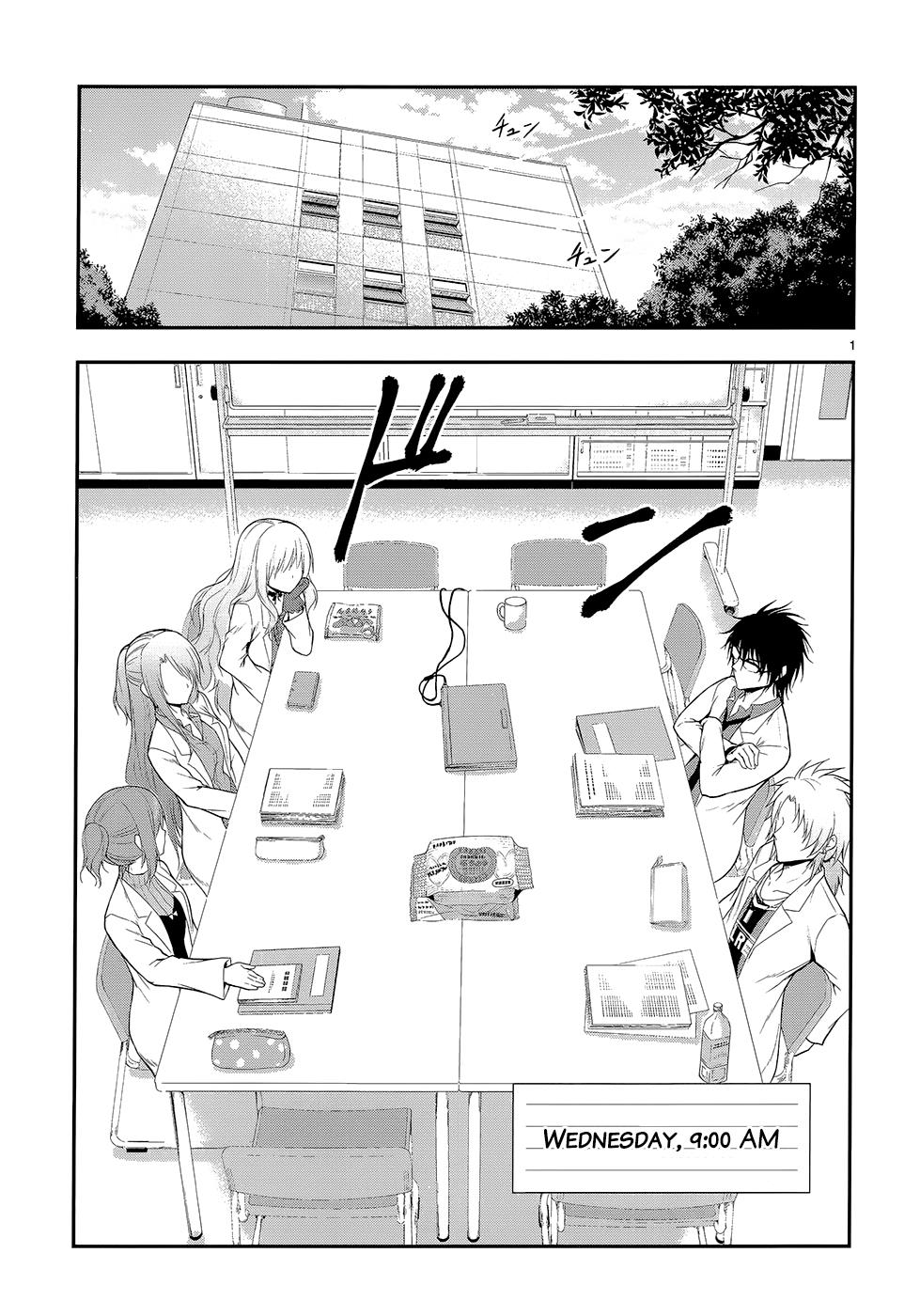 Rikei ga Koi ni Ochita no de Shoumeishitemita Chapter 12 page 3 - 