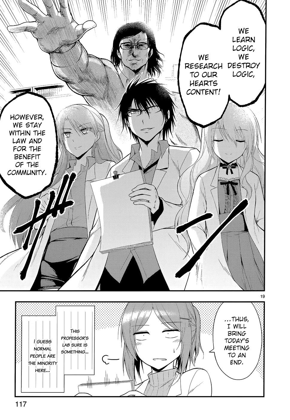 Rikei ga Koi ni Ochita no de Shoumeishitemita Chapter 12 page 21 - 