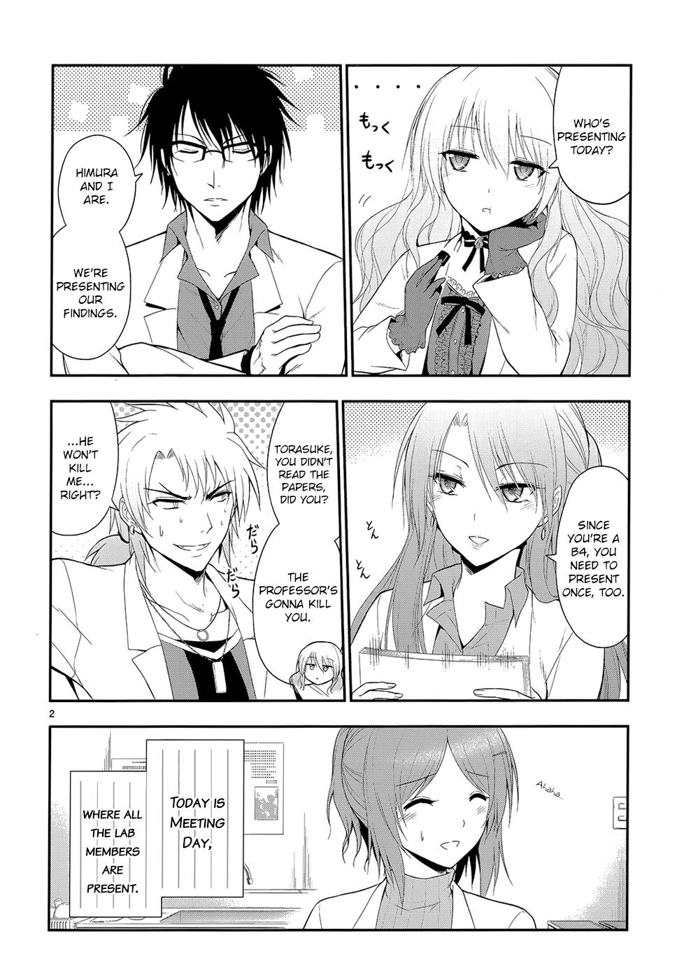 Rikei ga Koi ni Ochita no de Shoumeishitemita Chapter 12 page 4 - 