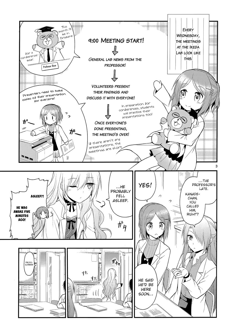 Rikei ga Koi ni Ochita no de Shoumeishitemita Chapter 12 page 5 - 