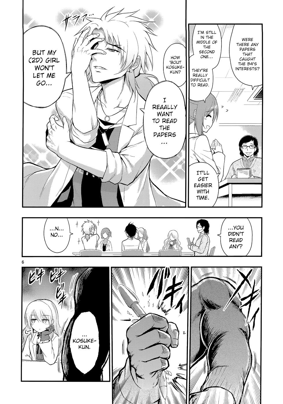Rikei ga Koi ni Ochita no de Shoumeishitemita Chapter 12 page 8 - 