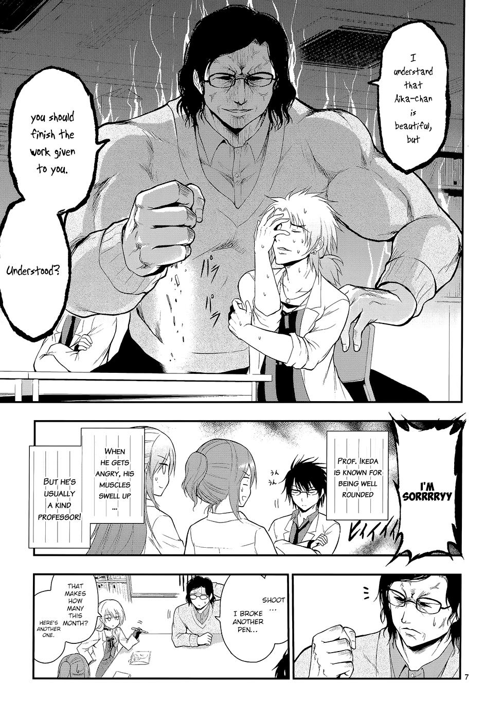 Rikei ga Koi ni Ochita no de Shoumeishitemita Chapter 12 page 9 - 