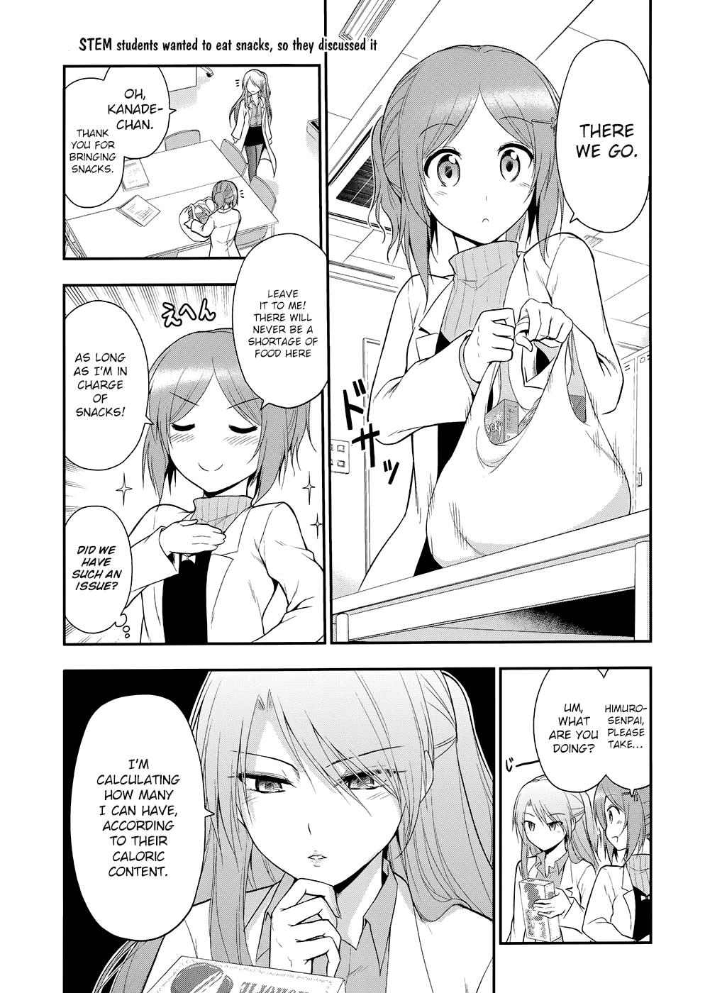 Rikei ga Koi ni Ochita no de Shoumeishitemita Chapter 13.5 page 3 - 