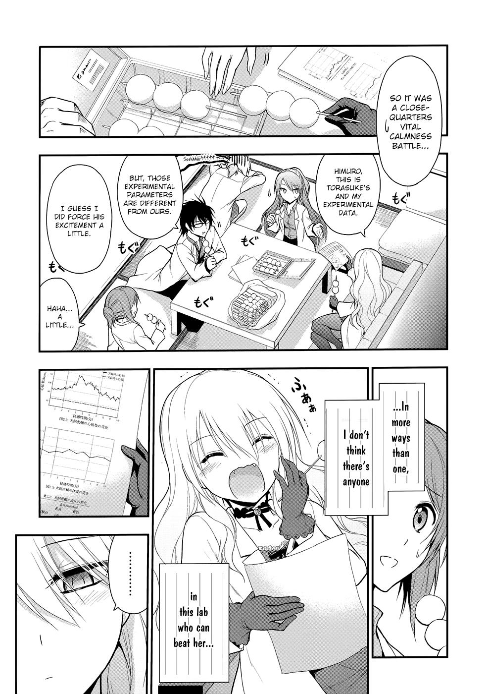 Rikei ga Koi ni Ochita no de Shoumeishitemita Chapter 13 page 17 - 