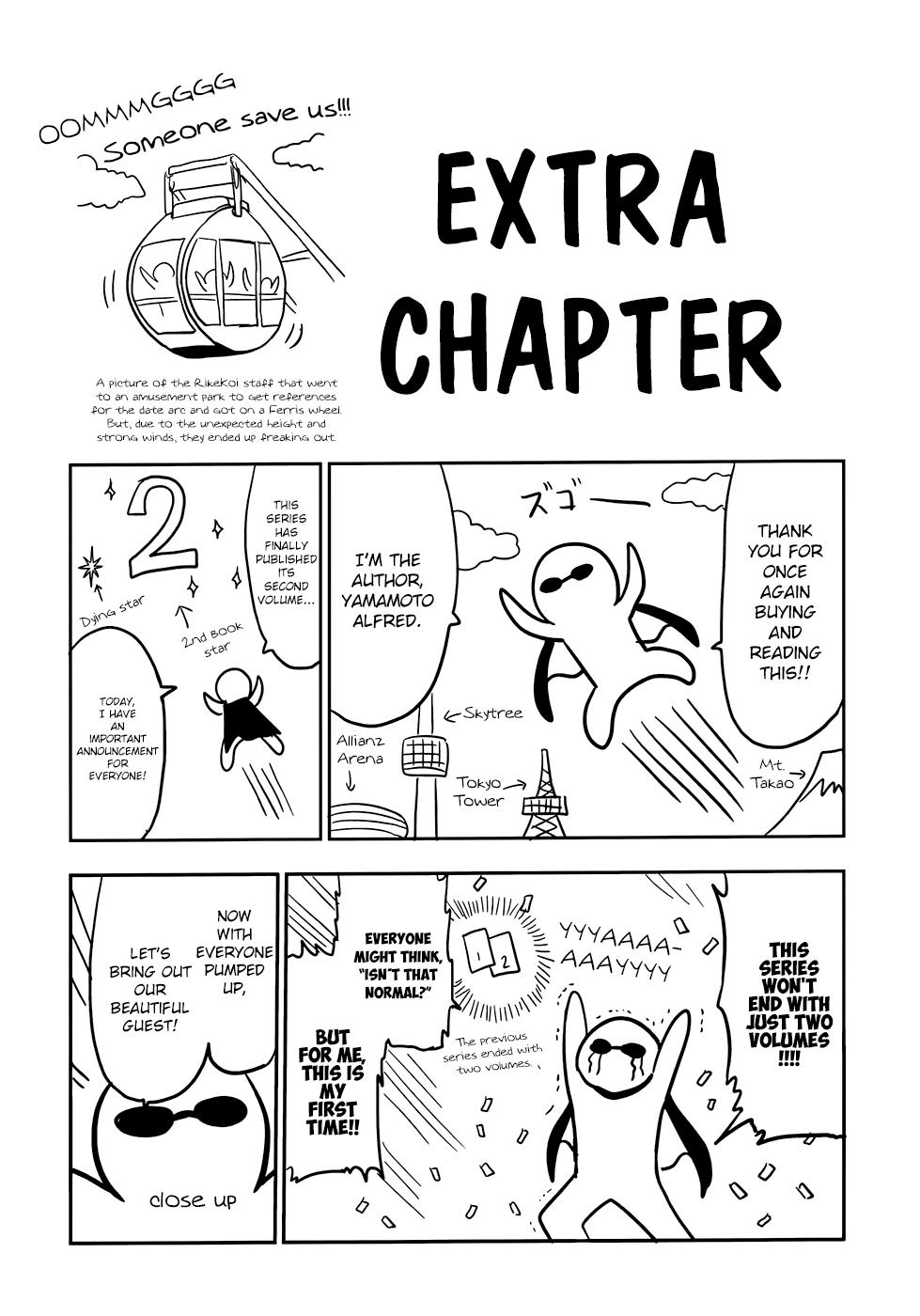 Rikei ga Koi ni Ochita no de Shoumeishitemita Chapter 13 page 19 - 