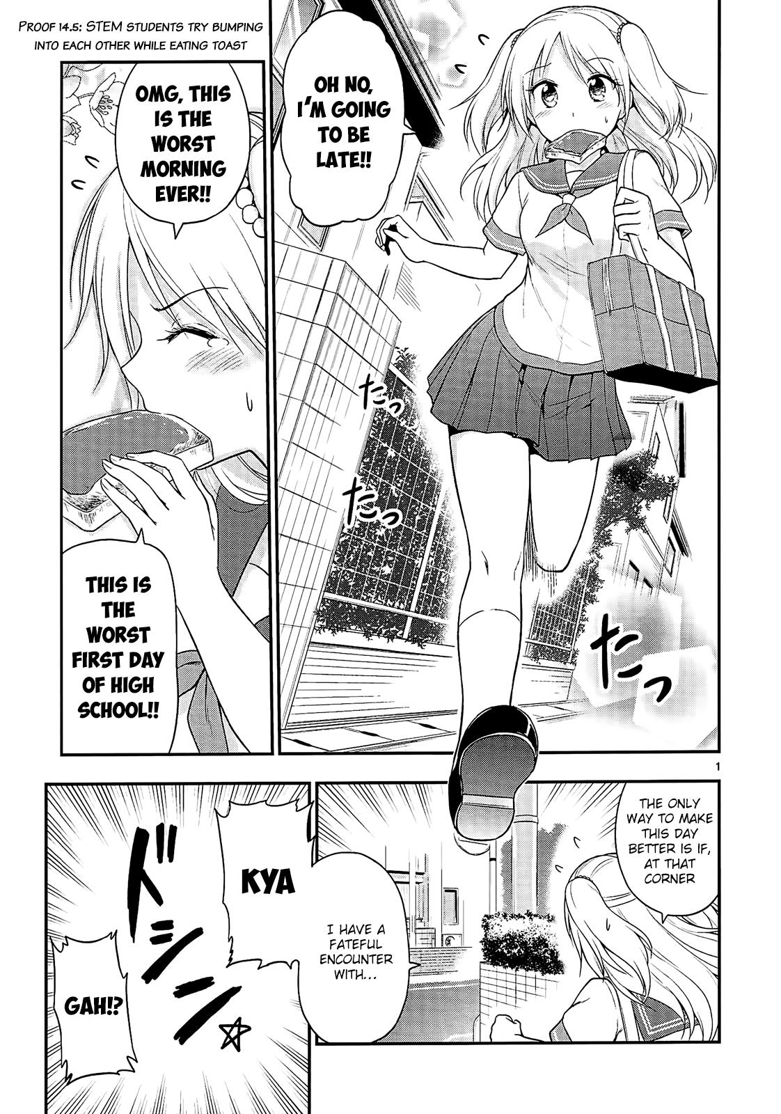 Rikei ga Koi ni Ochita no de Shoumeishitemita Chapter 14.5 page 2 - 