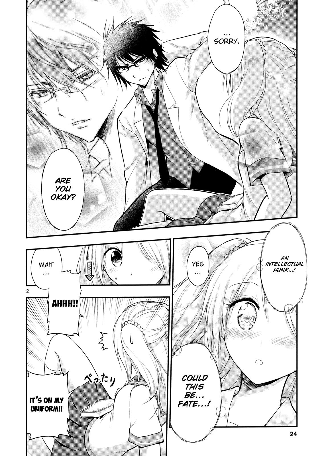 Rikei ga Koi ni Ochita no de Shoumeishitemita Chapter 14.5 page 3 - 