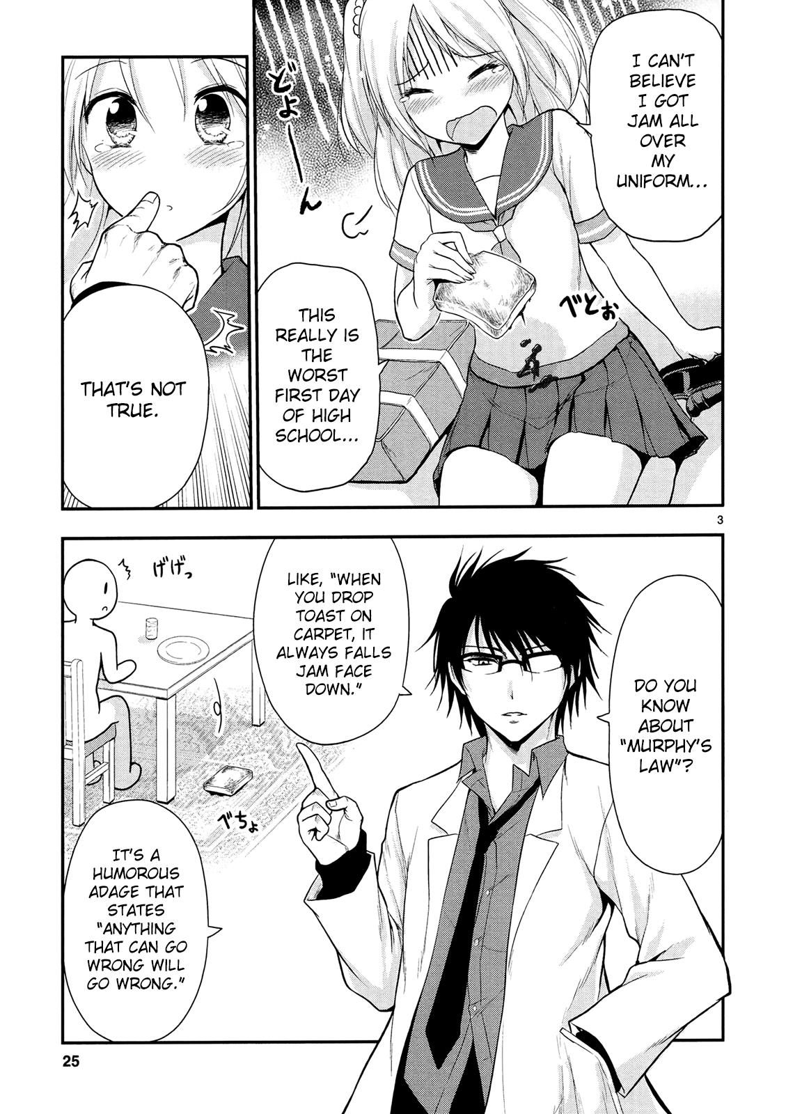 Rikei ga Koi ni Ochita no de Shoumeishitemita Chapter 14.5 page 4 - 