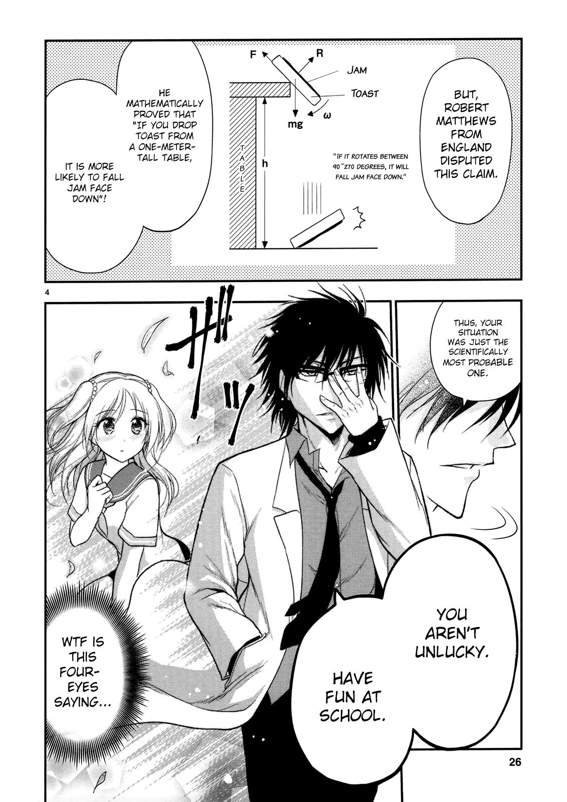 Rikei ga Koi ni Ochita no de Shoumeishitemita Chapter 14.5 page 5 - 