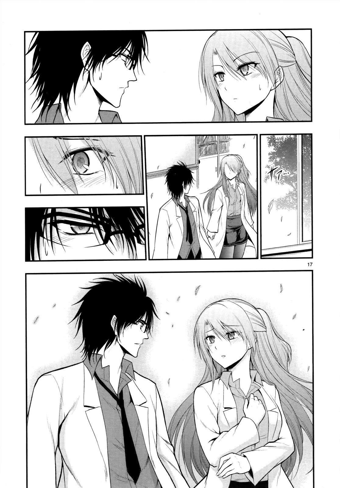 Rikei ga Koi ni Ochita no de Shoumeishitemita Chapter 14 page 19 - 