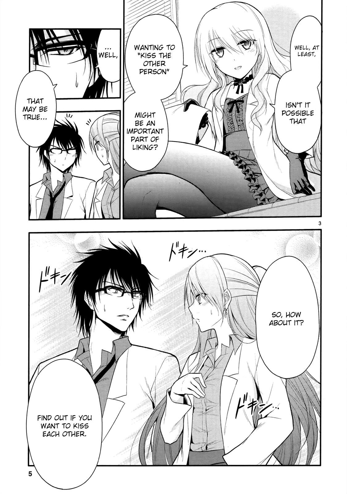 Rikei ga Koi ni Ochita no de Shoumeishitemita Chapter 14 page 6 - 