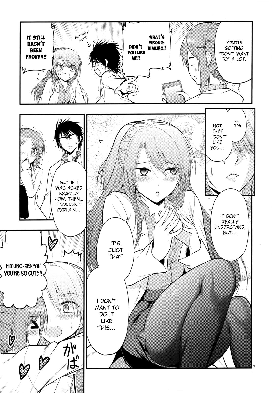 Rikei ga Koi ni Ochita no de Shoumeishitemita Chapter 14 page 9 - 
