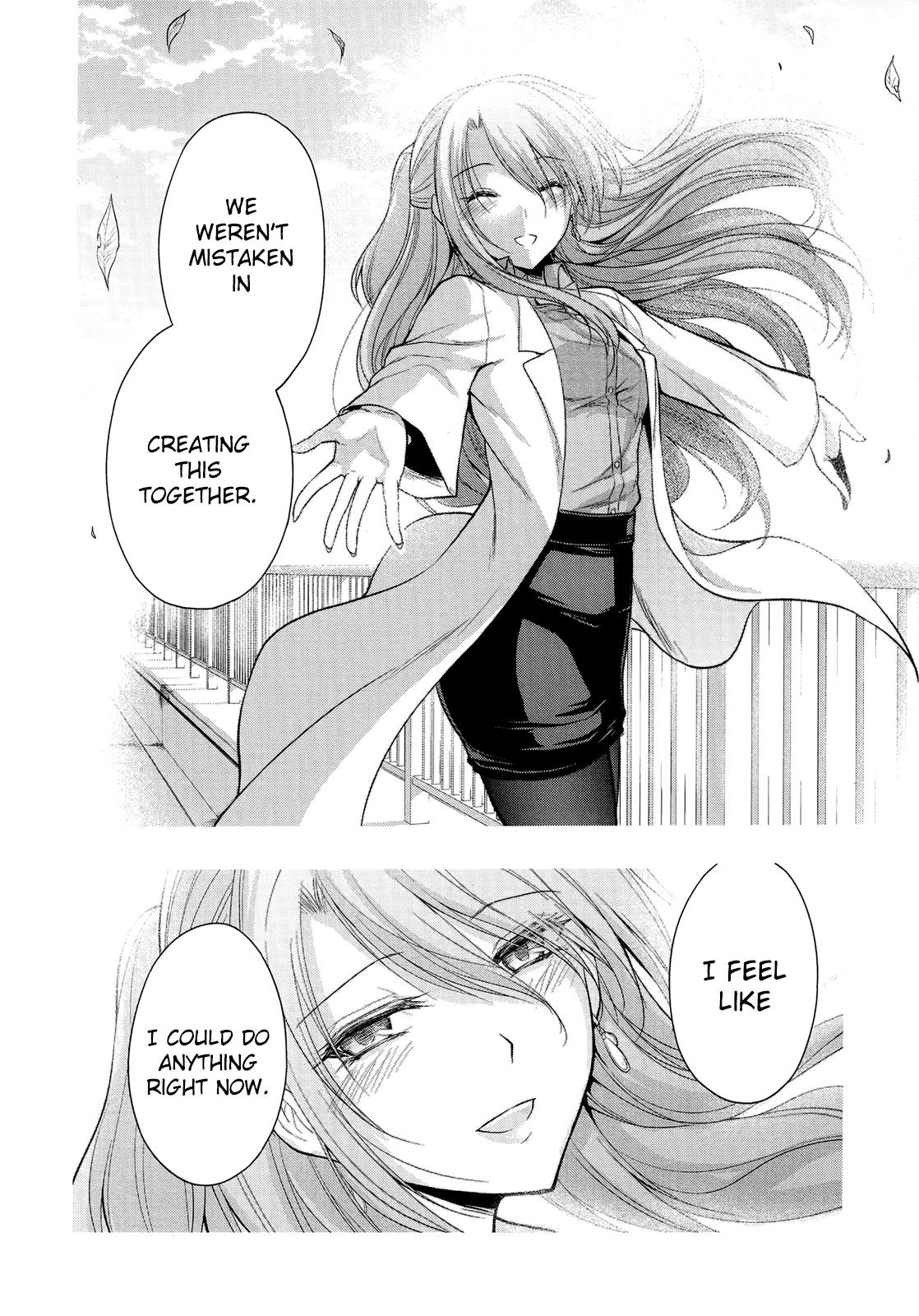 Rikei ga Koi ni Ochita no de Shoumeishitemita Chapter 15 page 13 - 