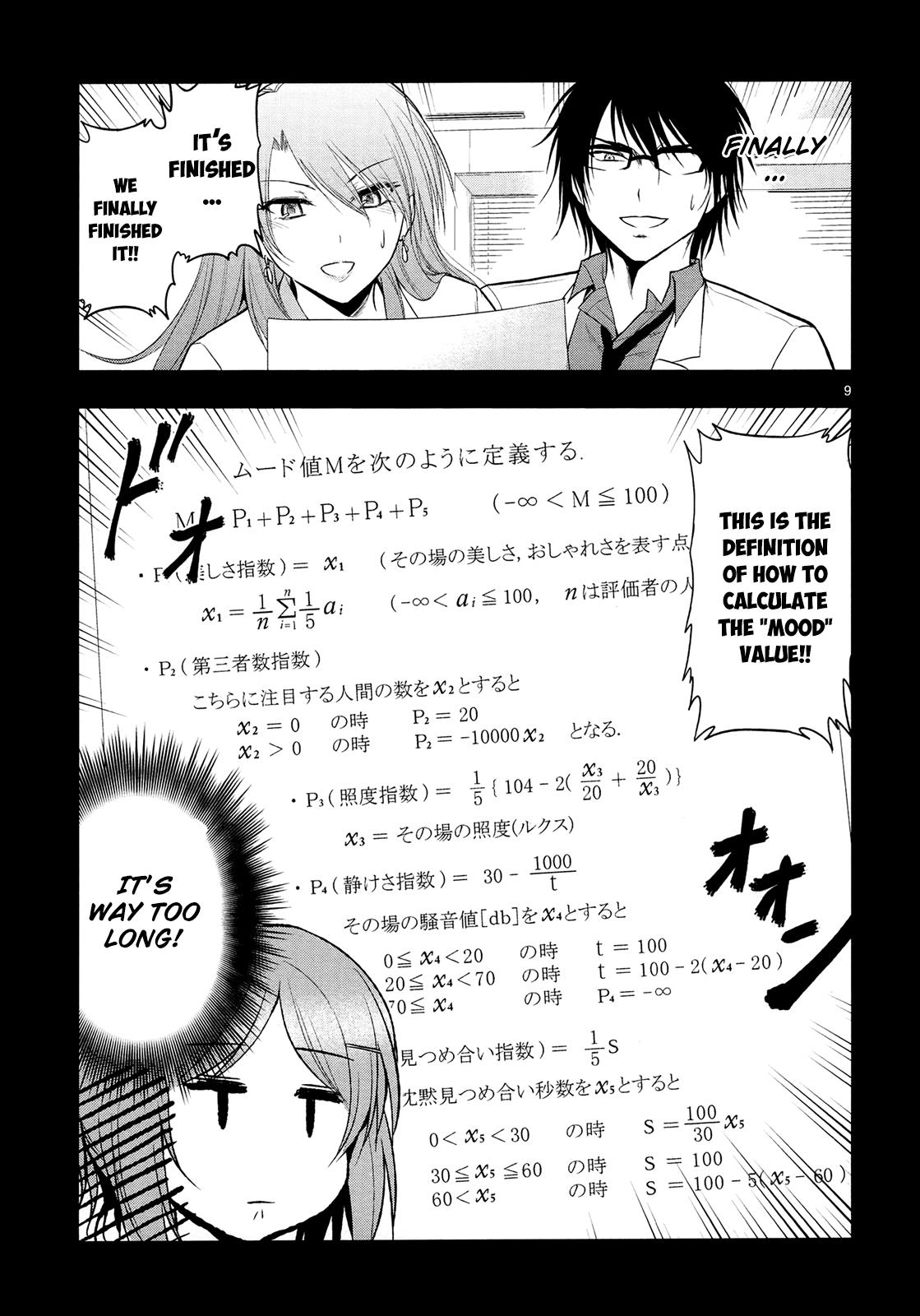 Rikei ga Koi ni Ochita no de Shoumeishitemita Chapter 15 page 10 - 