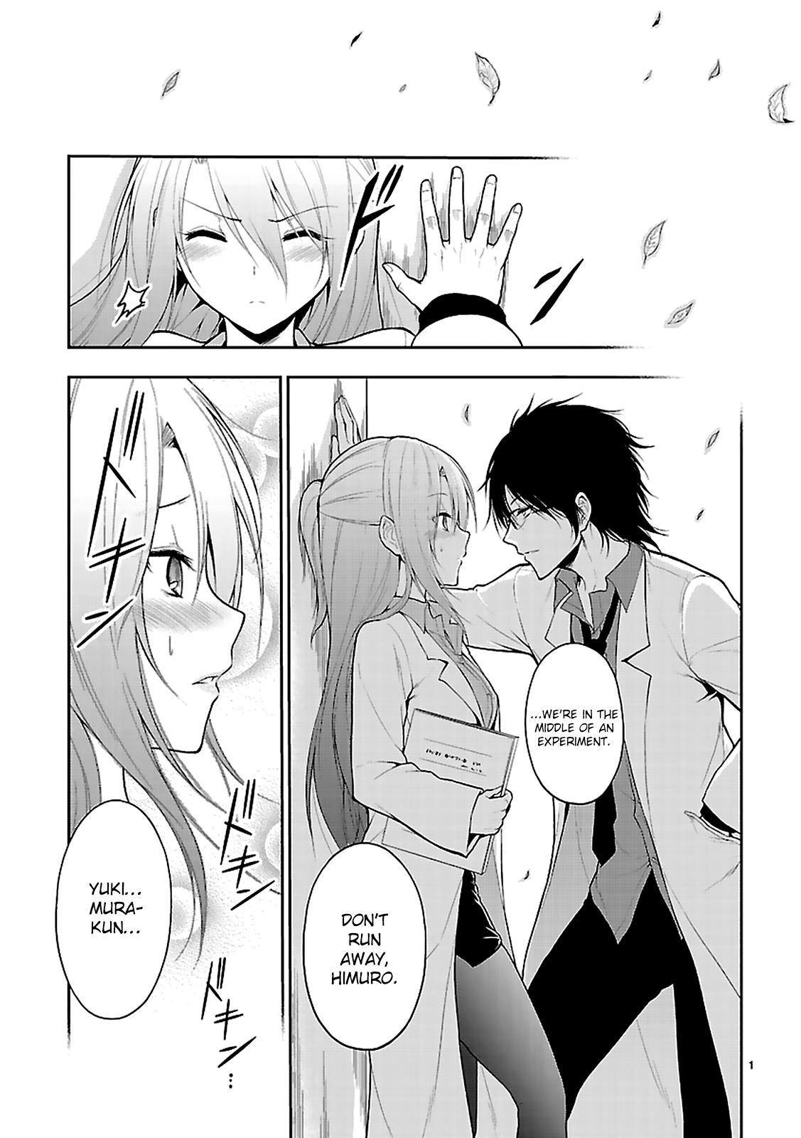 Rikei ga Koi ni Ochita no de Shoumeishitemita Chapter 2 page 1 - 