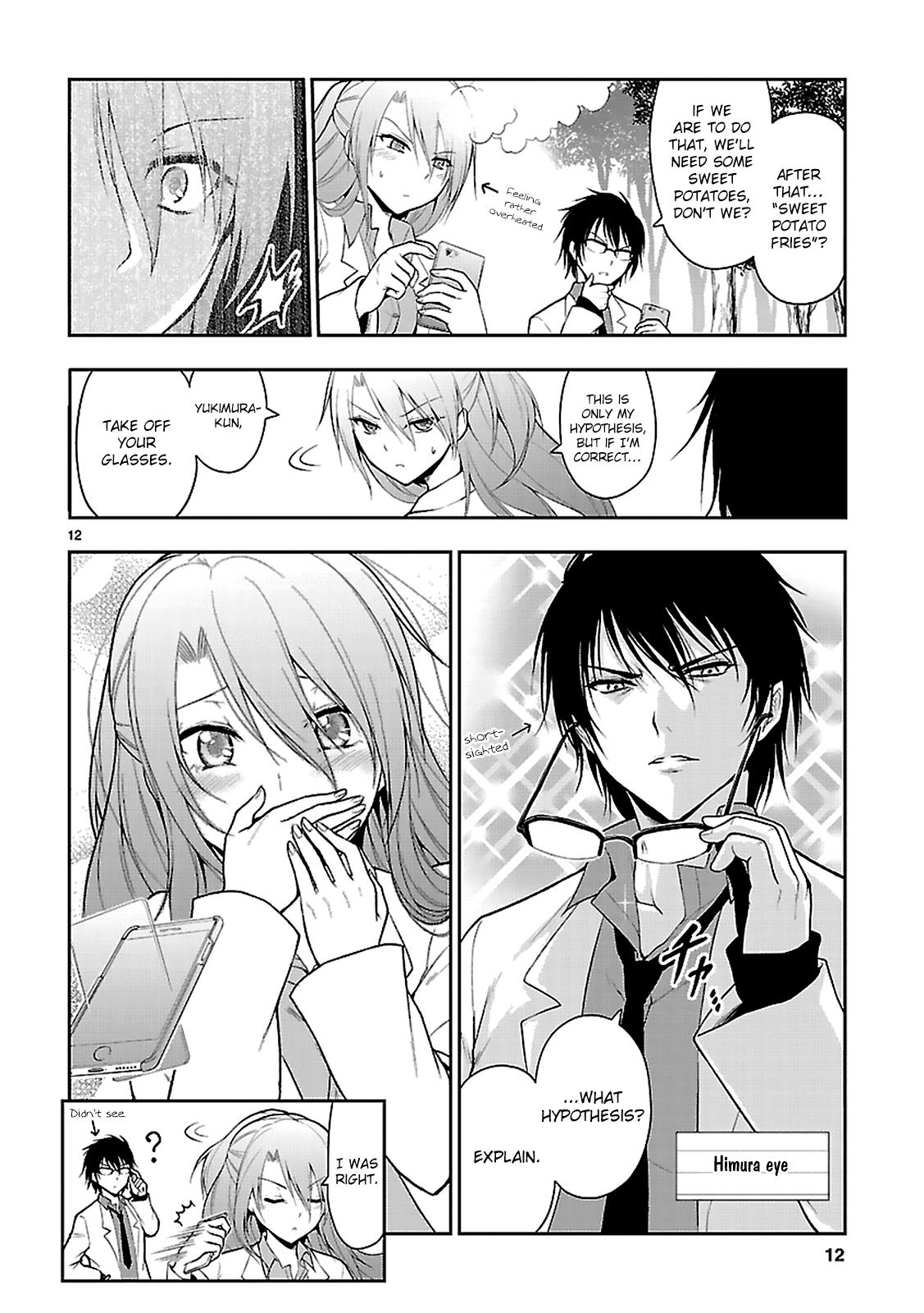 Rikei ga Koi ni Ochita no de Shoumeishitemita Chapter 2 page 11 - 