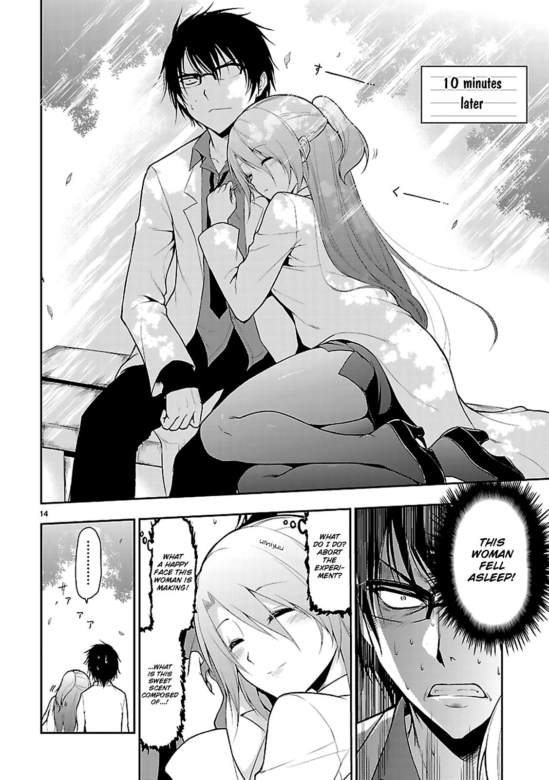 Rikei ga Koi ni Ochita no de Shoumeishitemita Chapter 2 page 13 - 