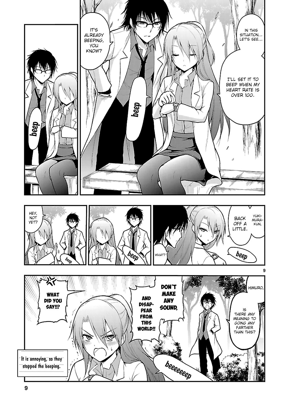 Rikei ga Koi ni Ochita no de Shoumeishitemita Chapter 2 page 8 - 