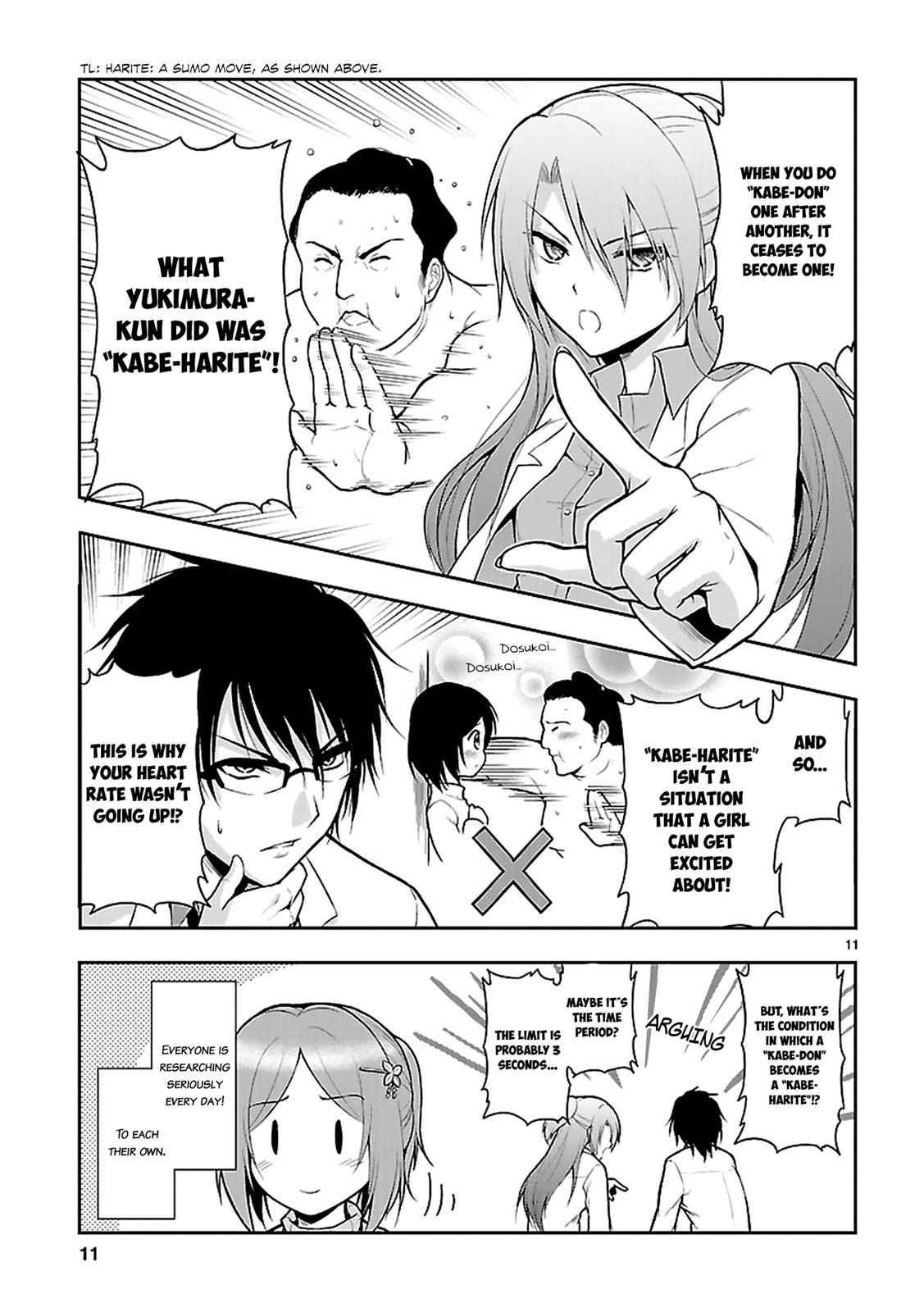 Rikei ga Koi ni Ochita no de Shoumeishitemita Chapter 3 page 11 - 