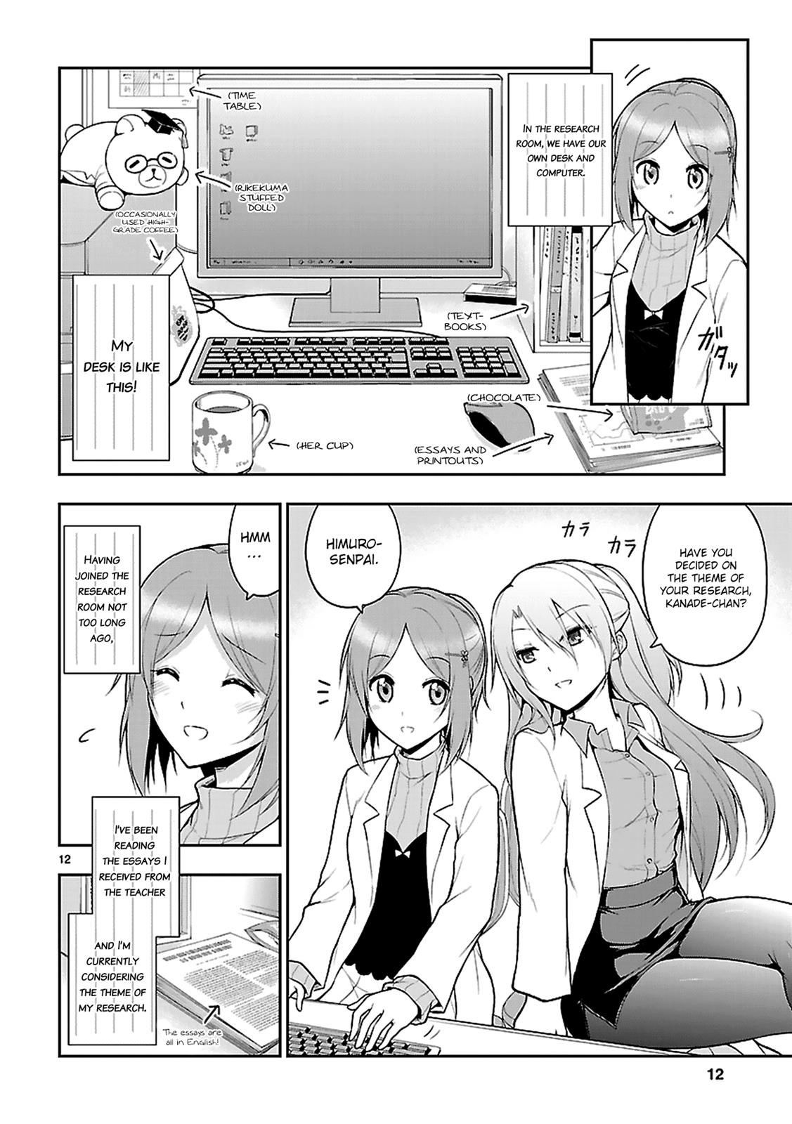Rikei ga Koi ni Ochita no de Shoumeishitemita Chapter 3 page 12 - 