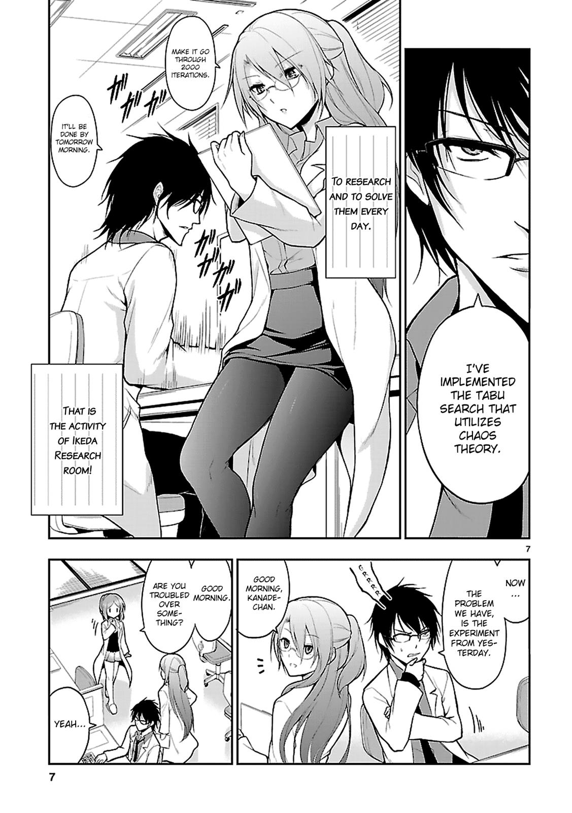 Rikei ga Koi ni Ochita no de Shoumeishitemita Chapter 3 page 7 - 