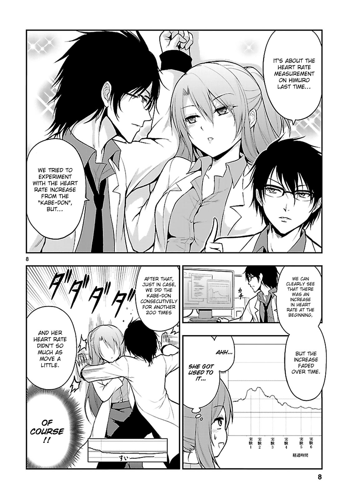 Rikei ga Koi ni Ochita no de Shoumeishitemita Chapter 3 page 8 - 