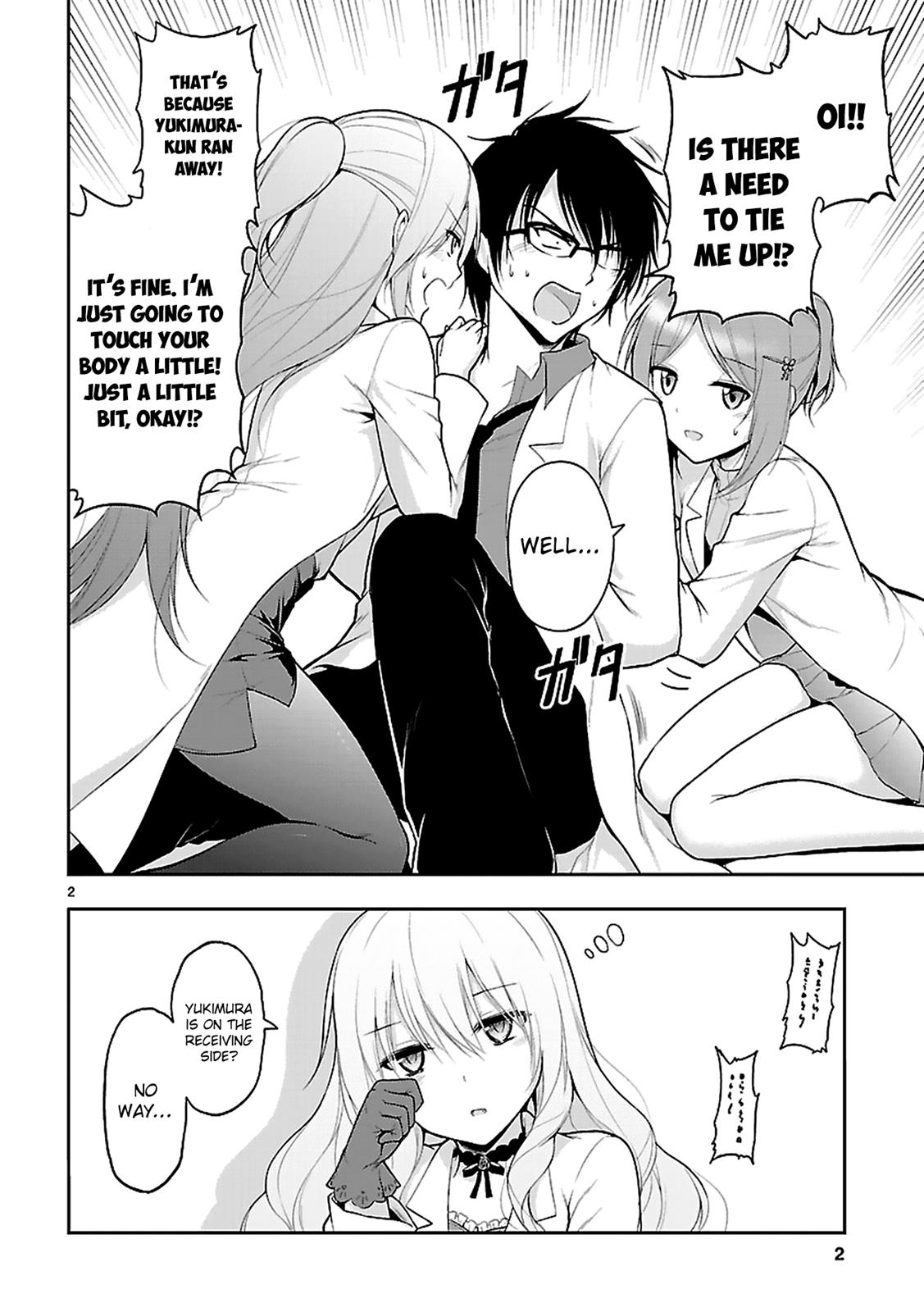 Rikei ga Koi ni Ochita no de Shoumeishitemita Chapter 4 page 2 - 
