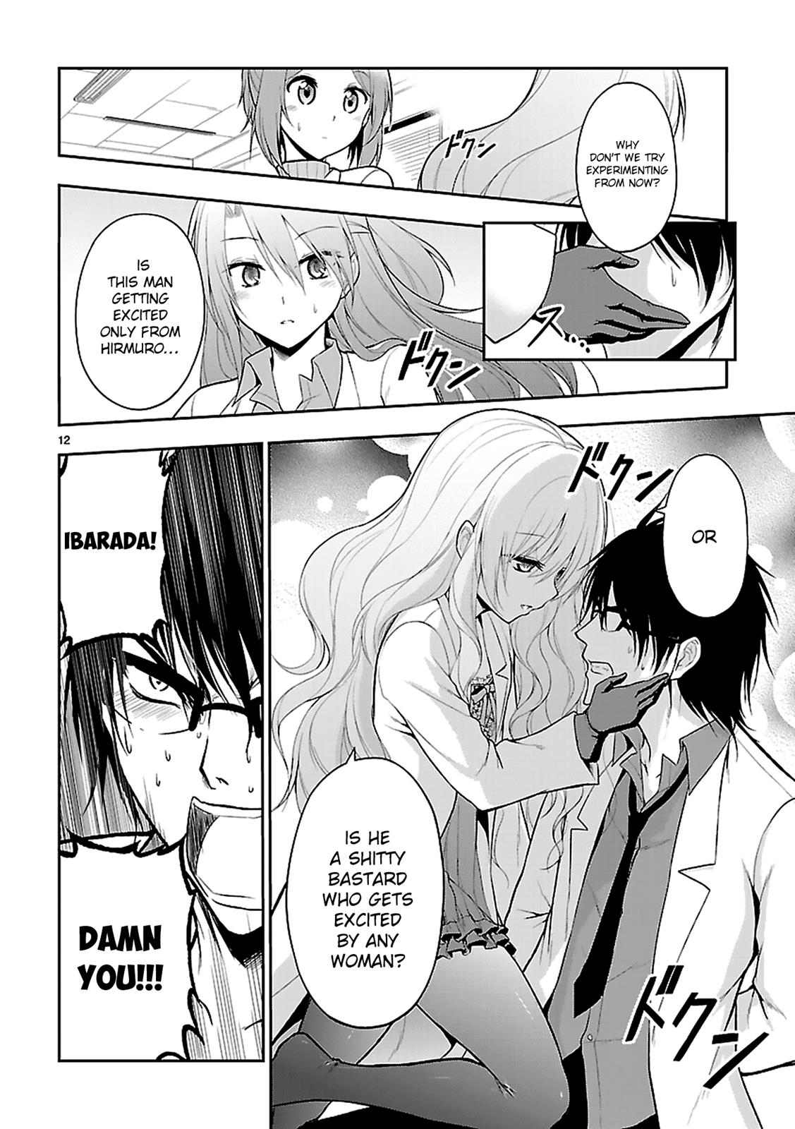 Rikei ga Koi ni Ochita no de Shoumeishitemita Chapter 4 page 12 - 