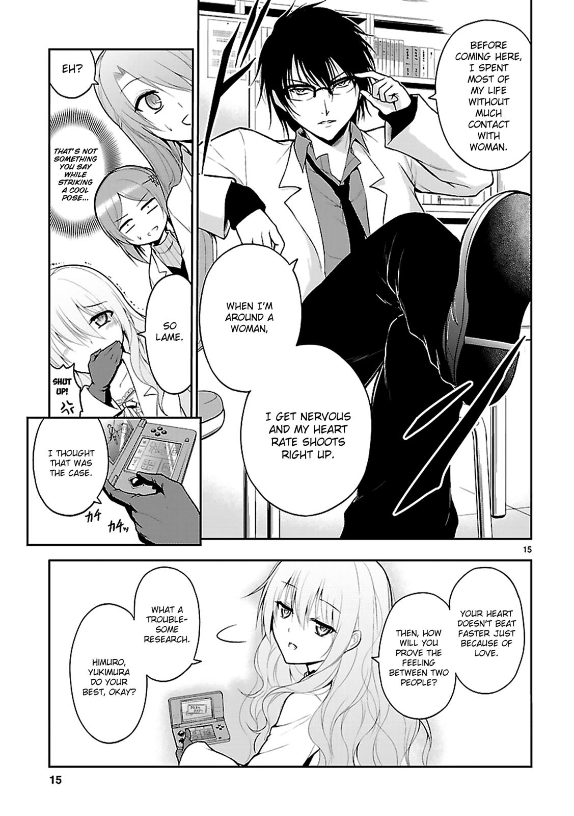 Rikei ga Koi ni Ochita no de Shoumeishitemita Chapter 4 page 15 - 