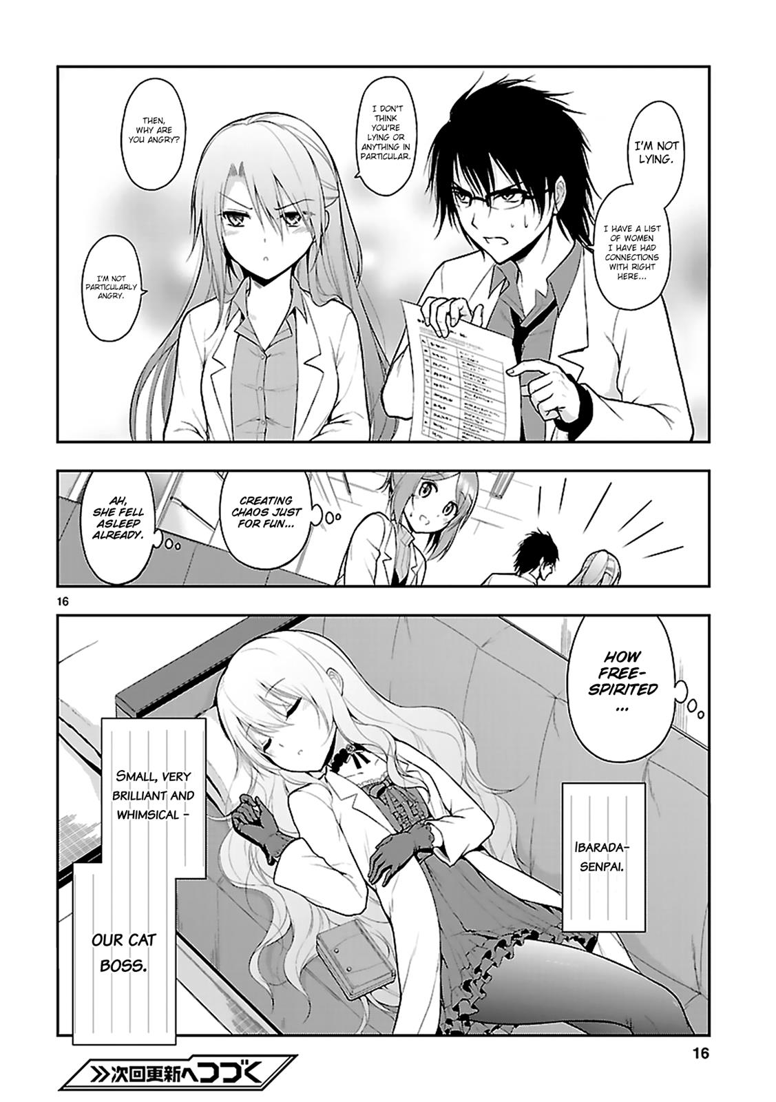 Rikei ga Koi ni Ochita no de Shoumeishitemita Chapter 4 page 16 - 