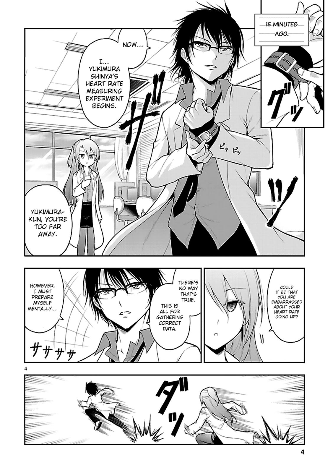 Rikei ga Koi ni Ochita no de Shoumeishitemita Chapter 4 page 4 - 