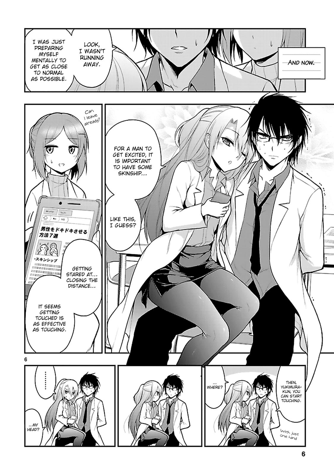 Rikei ga Koi ni Ochita no de Shoumeishitemita Chapter 4 page 6 - 