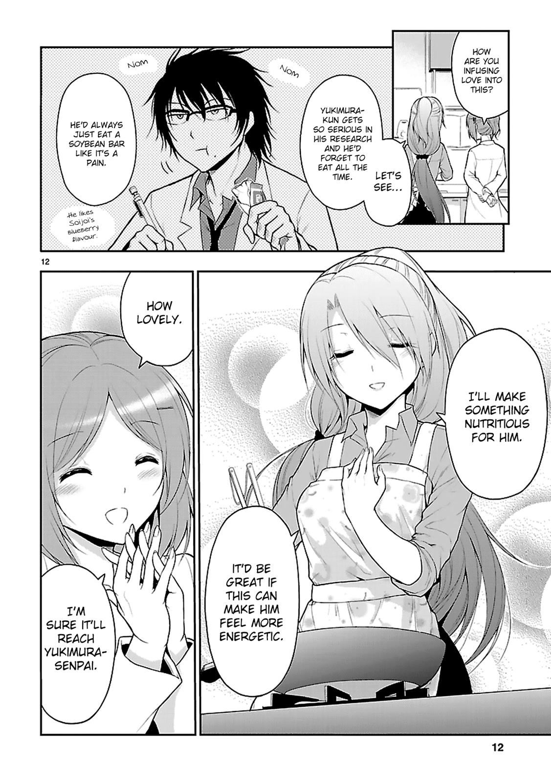 Rikei ga Koi ni Ochita no de Shoumeishitemita Chapter 5 page 12 - 