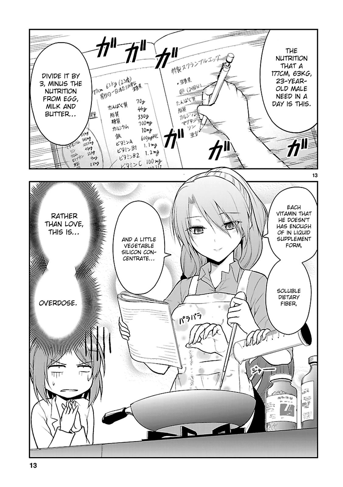 Rikei ga Koi ni Ochita no de Shoumeishitemita Chapter 5 page 13 - 