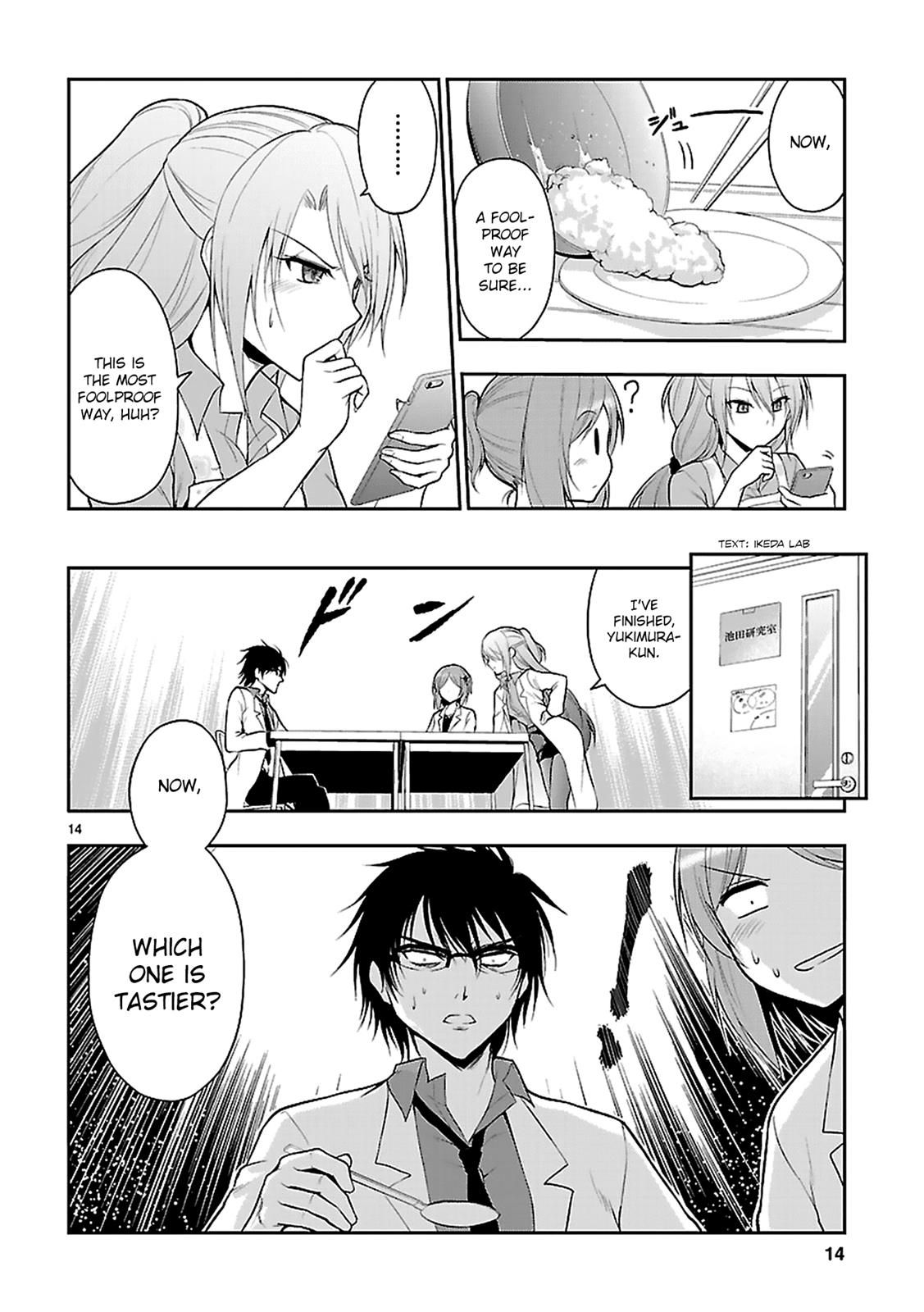 Rikei ga Koi ni Ochita no de Shoumeishitemita Chapter 5 page 14 - 